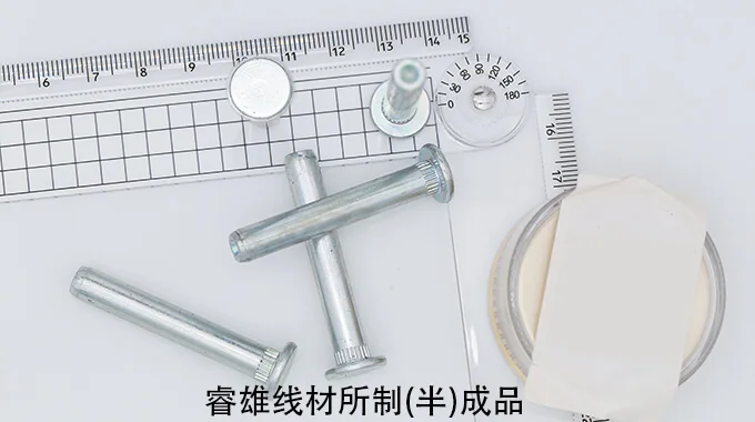 41Cr4 냉간압조용 강선 product image