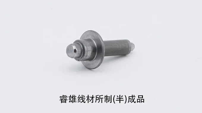 SNC815WCH Kylmätyssäyskäyttöön tarkoitettu teräsvalssilanka product image