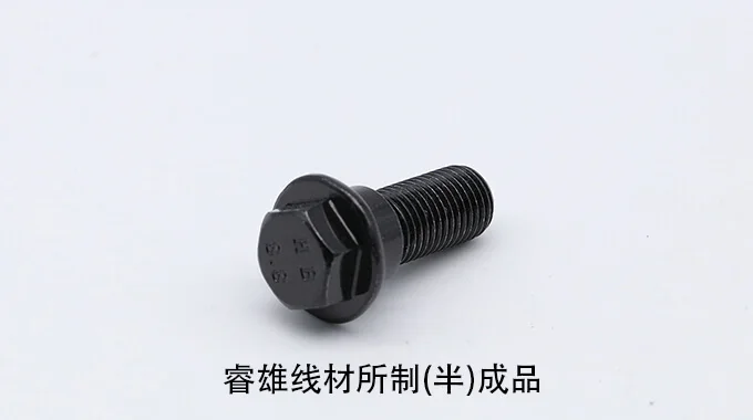 SWCH10R walcówka stalowa do formowania na zimno product image