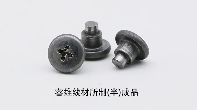 SACM645 Terävalssilanka kylmätyssäykseen product image