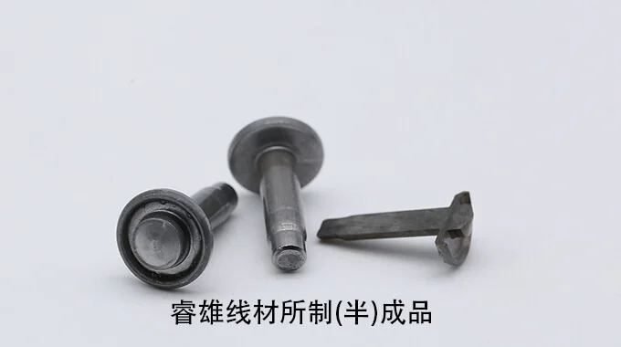 18CrMo4 냉간압조용 강선 product image