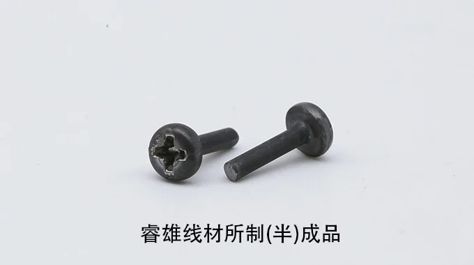 7MnB8 냉간압조용 강선 product image