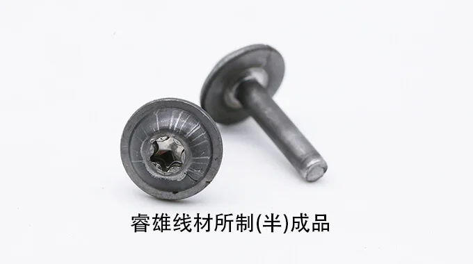 SAE/AISI 10B38(IFI-10B38) 냉간압조용 강선 product image