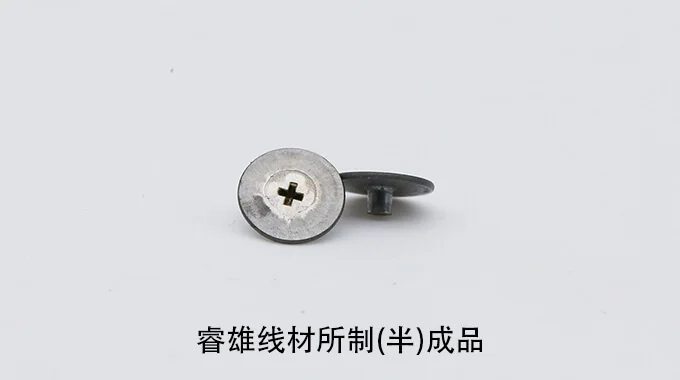 SUM31 냉간압조용 강선 선재 product image