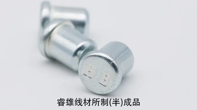SCr435WCH soğuk başlık şekillendirme çelik teli filmaşini product image