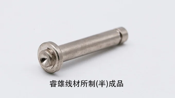 ML10 냉간압조용 강선 선재 product image