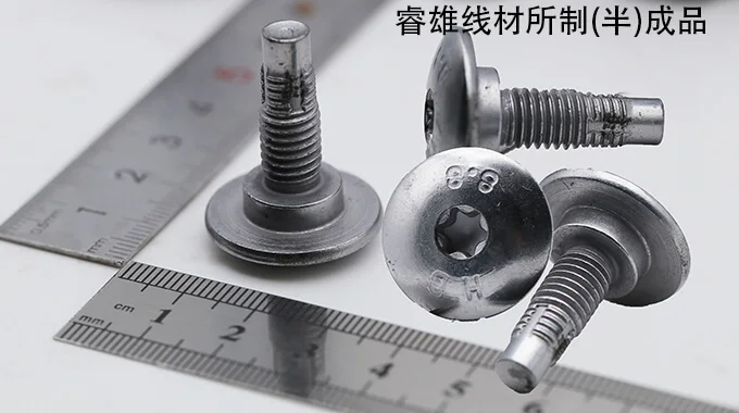 28B2 dây thép dập nguội product image