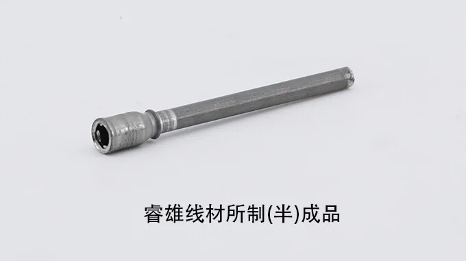 SCM420WCH soğuk başlık şekillendirme çelik filmaşini product image