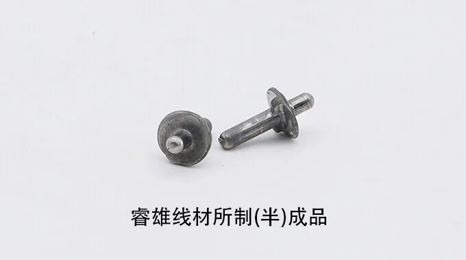 ML35 냉간압조용 강선 선재 product image