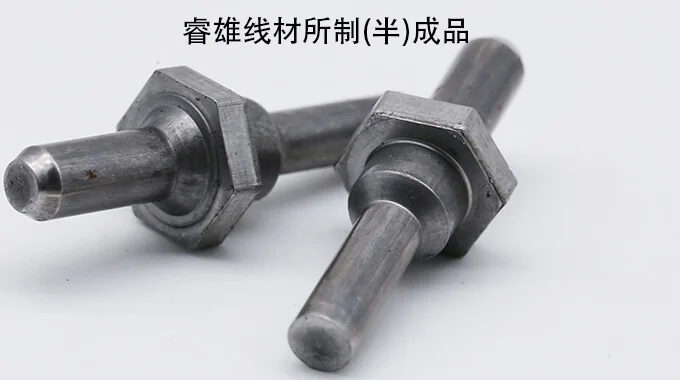 SNB16 냉간압조용 강선 선재 product image