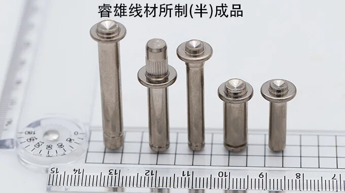 34CrMo4 냉간압조용 강선 product image