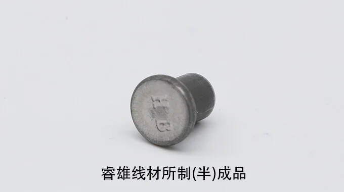 IFI-1022/B 냉간압조용 강선 product image