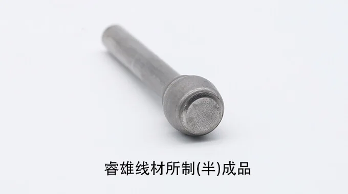 SMn438 kylmätyssäyslanka product image