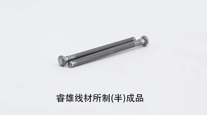 SWCHB334 냉간압조용 강선 선재 product image