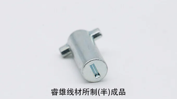 S35C 냉간압조용 강선 선재 product image