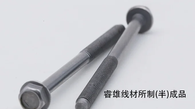 SAE/AISI 10B21(IFI-10B21) 냉간압조용 강선 product image