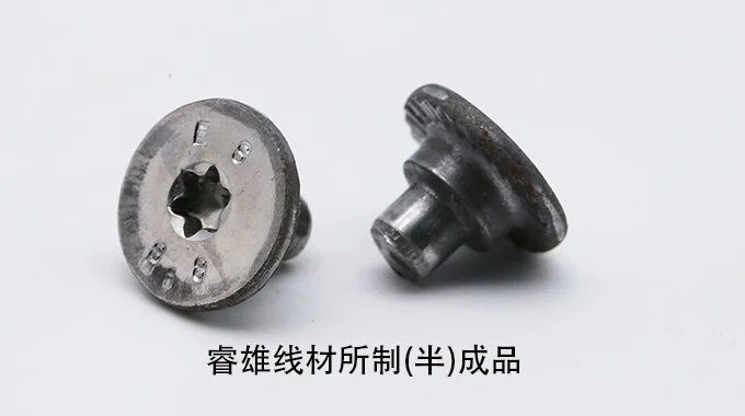 SAE/AISI 1335(IFI-1335) 냉간압조용 강선 product image
