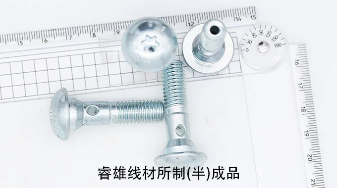 Dây thép dập nguội 27MnB4 product image
