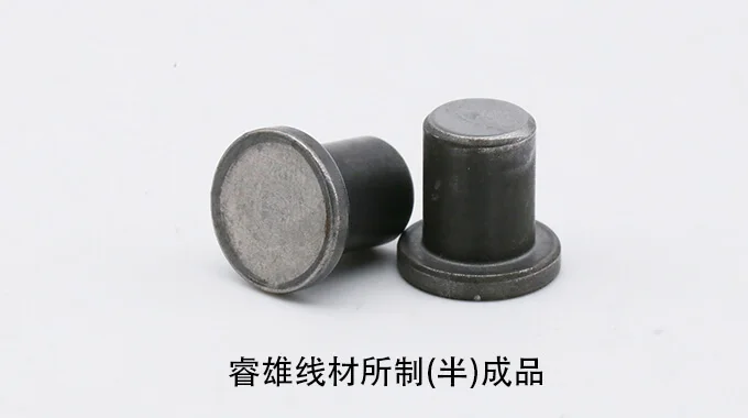 S15C 냉간압조용 강선 선재 product image