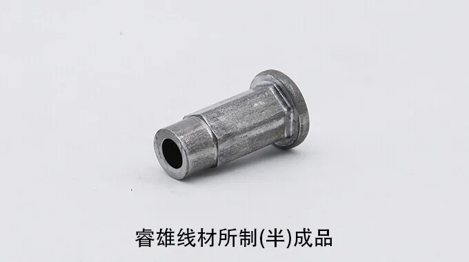 ML06Al 냉간압조용 강선 선재 product image